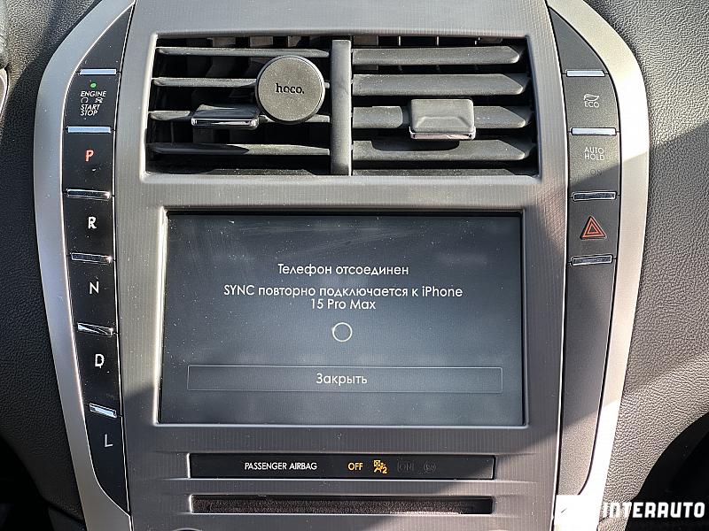 Lincoln MKZ 9 lincoln mkz 2017