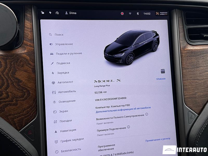 Tesla Model X 10 tesla model x 2020