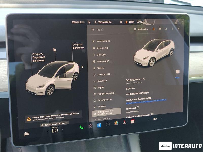 Tesla Model Y 11 tesla model y 2021