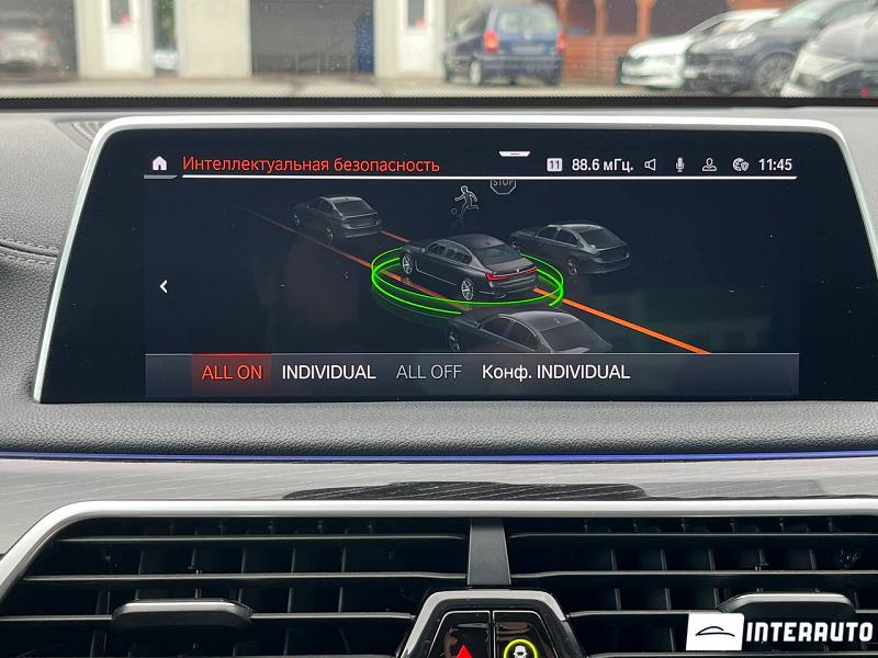 BMW 745e 12 bmw 745e 2020