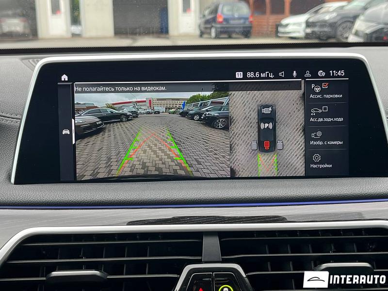 BMW 745e 14 bmw 745e 2020