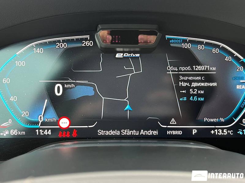 BMW 745e 8 bmw 745e 2020