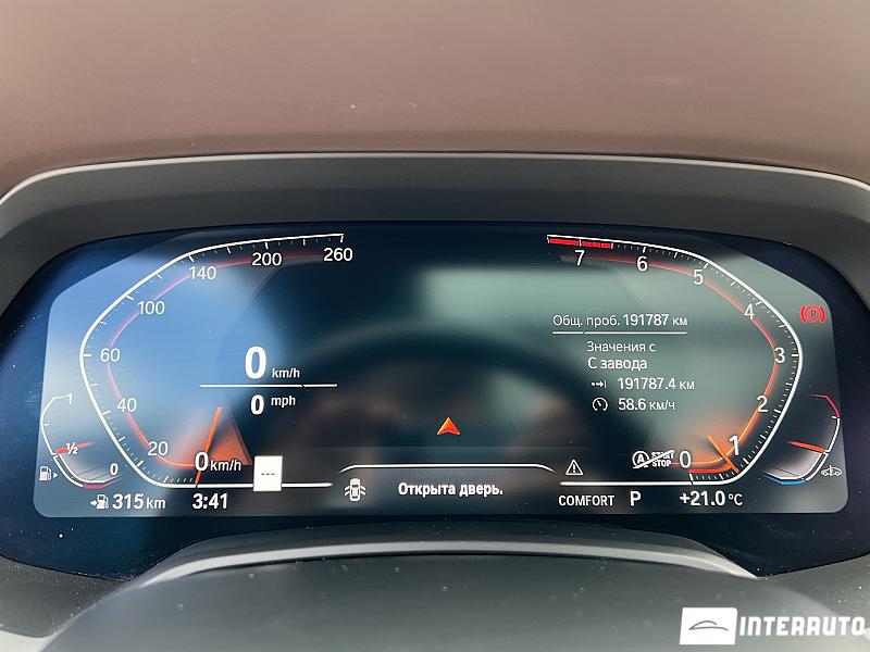 BMW X5 4.0i 8 bmw x5 4.0i 2018