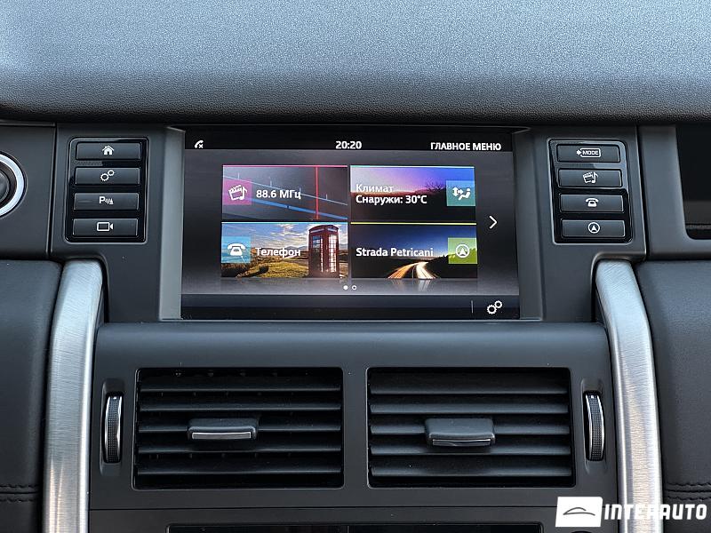 Land Rover Discovery Sport 9 land rover discovery sport 2016