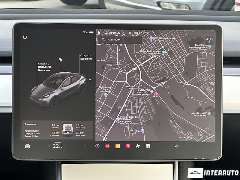 Tesla Model Y 10 tesla model y 2020