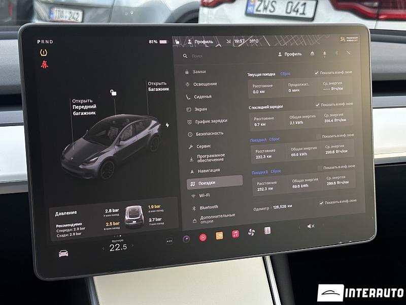 Tesla Model Y 12 tesla model y 2020