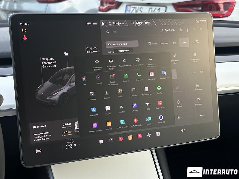 Tesla Model Y 11 tesla model y 2020