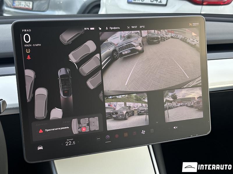 Tesla Model Y 13 tesla model y 2020