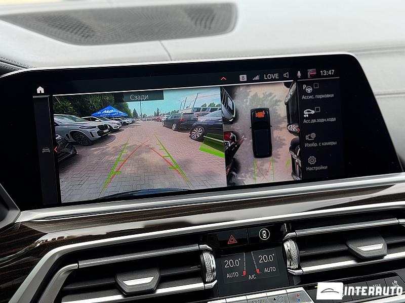 BMW X5 4.0i 15 bmw x5 4.0i 2018