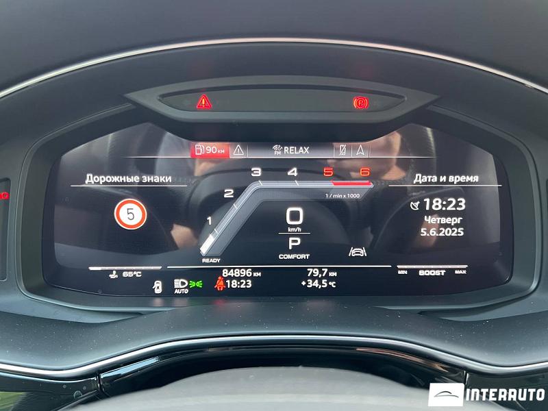 Audi Q8 11 audi q8 2019