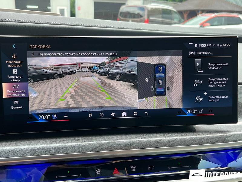 BMW i7 XDrive60 12 bmw i7 xdrive60 2024