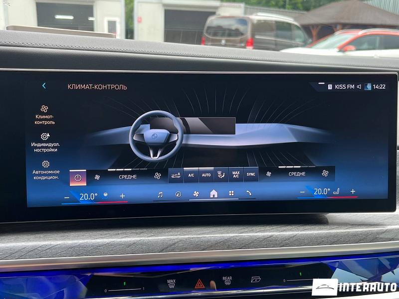 BMW i7 XDrive60 11 bmw i7 xdrive60 2024