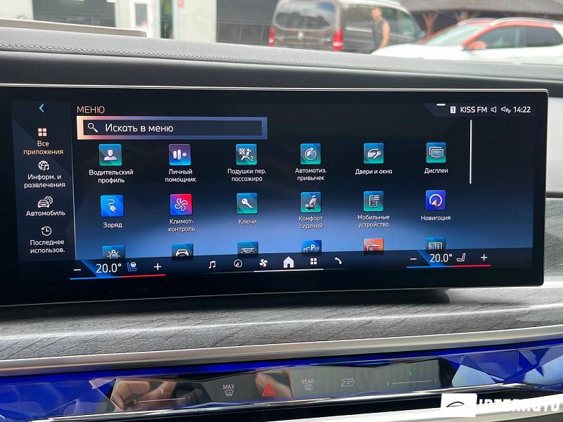 BMW i7 XDrive60 13 bmw i7 xdrive60 2024