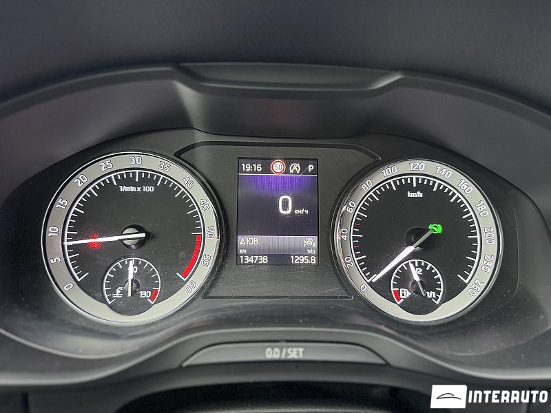 Skoda Kodiaq 13 skoda kodiaq 2021