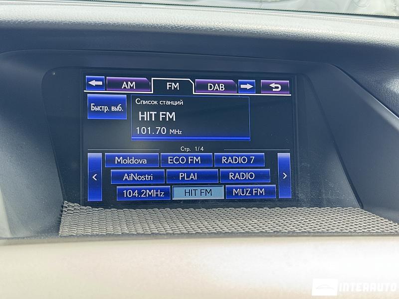 Lexus RX 450h 10 lexus rx 450h 2013