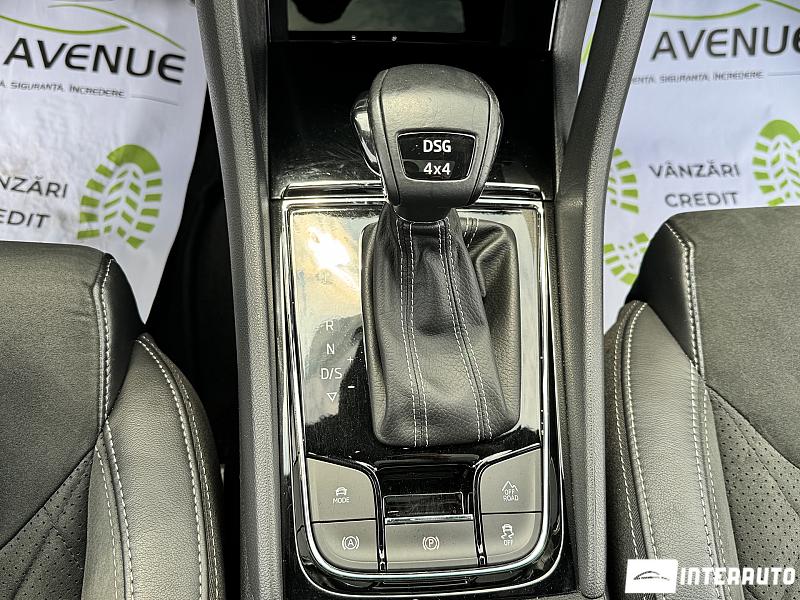 Skoda Kodiaq 14 skoda kodiaq 2021