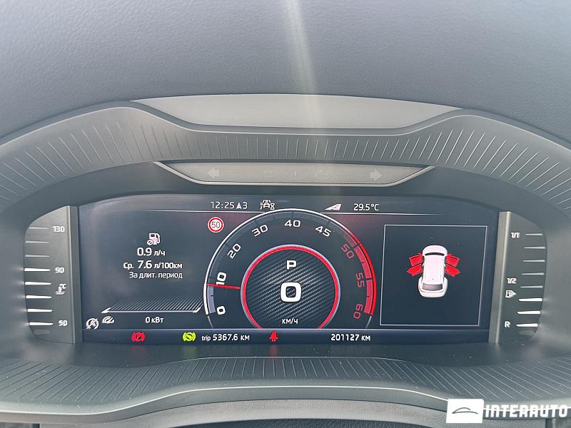 Skoda Kodiaq 8 skoda kodiaq 2021