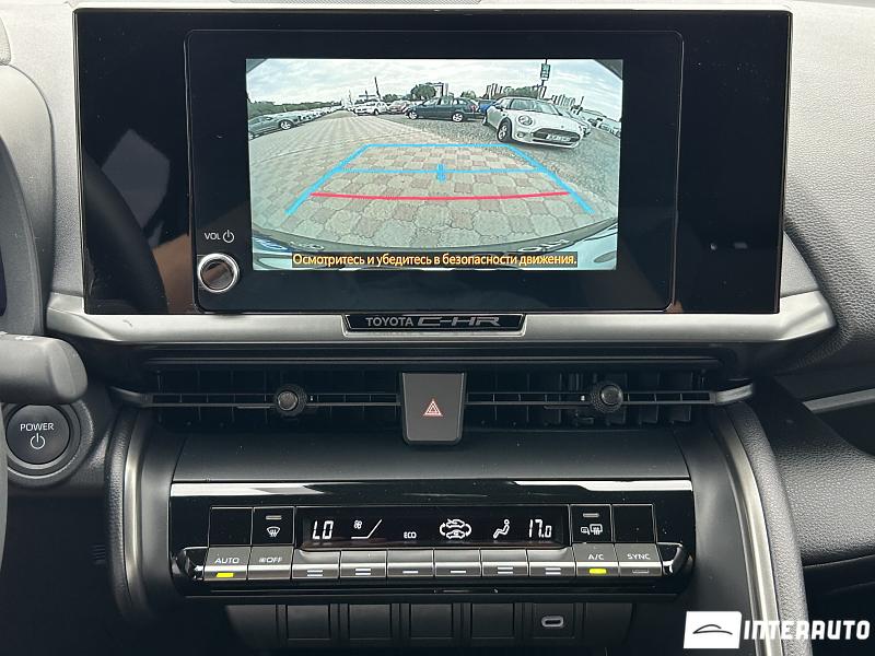 Toyota C-HR 13 toyota c-hr 2024