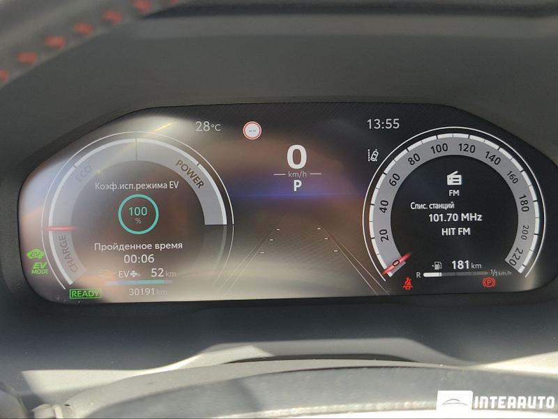 Suzuki Across 12 suzuki across 2024