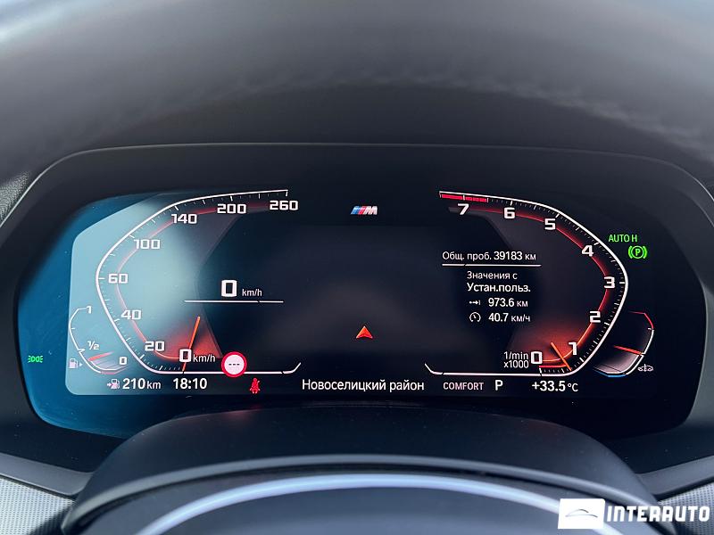 BMW X5 4.0i 12 bmw x5 4.0i 2019