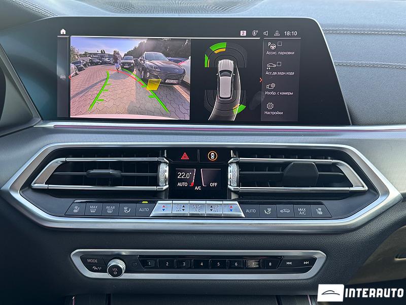 BMW X5 4.0i 14 bmw x5 4.0i 2019