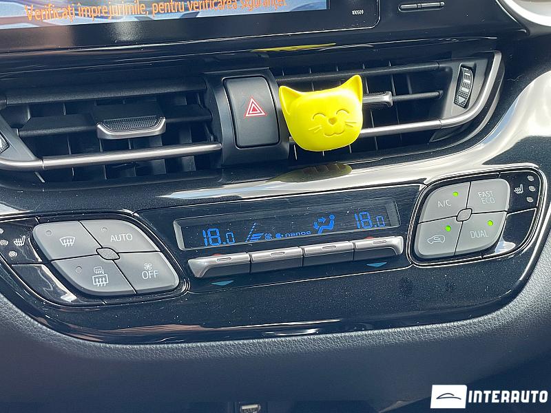 Toyota C-HR 14 toyota c-hr 2017