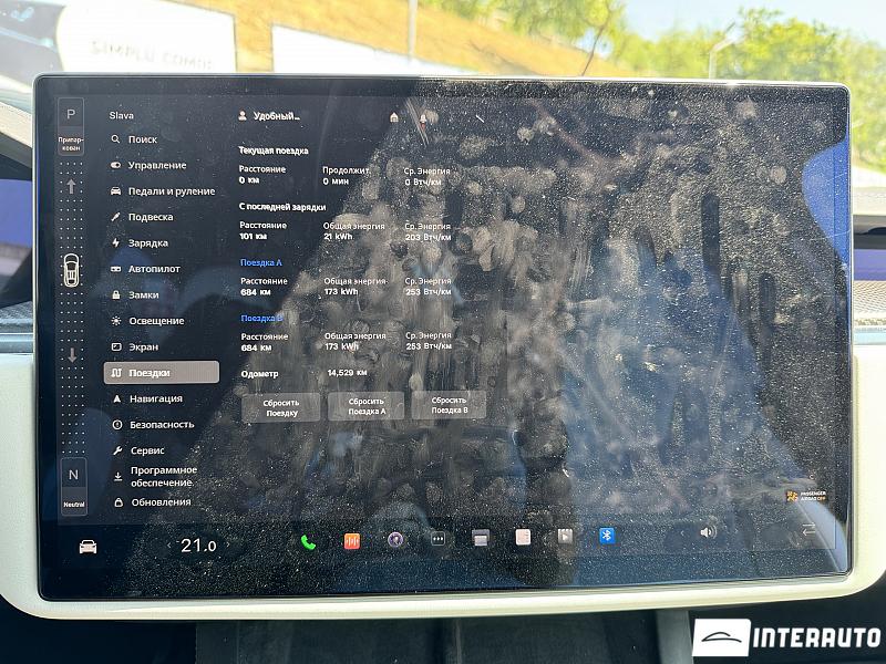 Tesla Model X Plaid 9 tesla model x plaid 2022