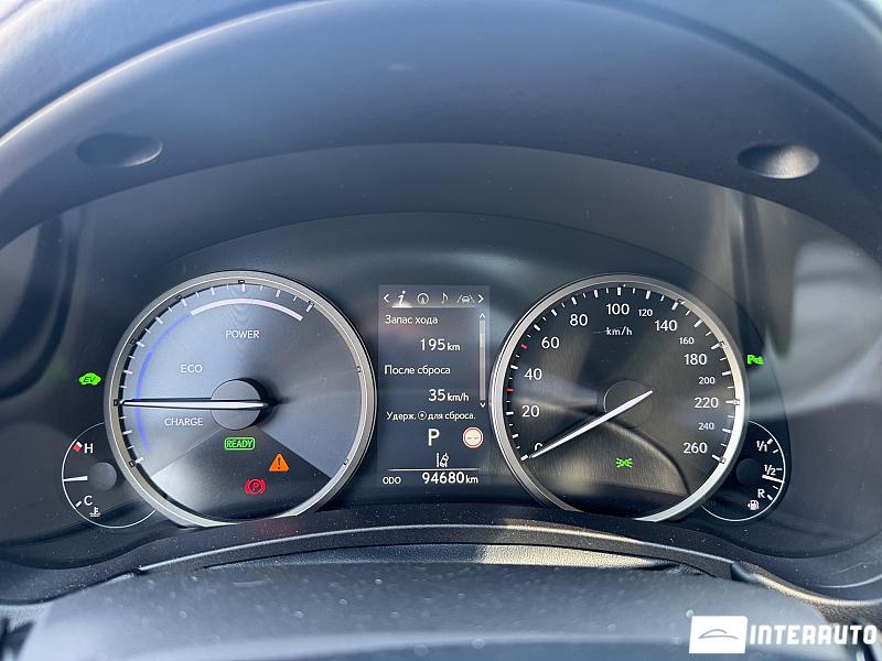 Lexus NX 300H 12 lexus nx 300h 2020