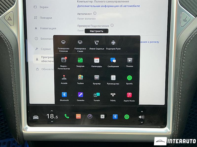 Tesla Model S 13 tesla model s 2017