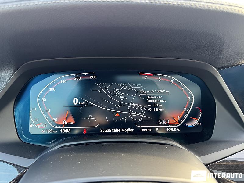 BMW X5 4.0i 14 bmw x5 4.0i 2018