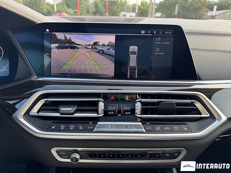 BMW X5 4.0i 15 bmw x5 4.0i 2018