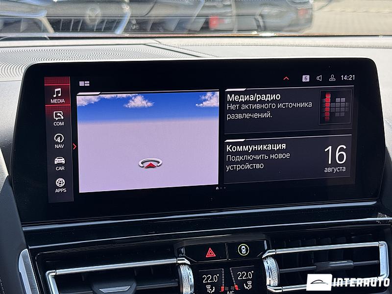 BMW M8 Competition 12 bmw m8 competition 2024