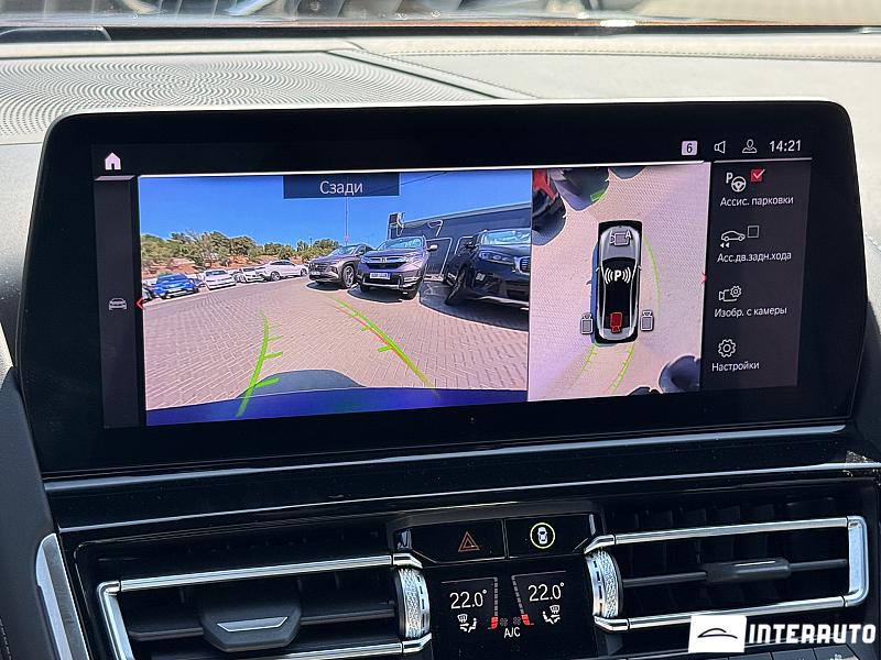 BMW M8 Competition 13 bmw m8 competition 2024