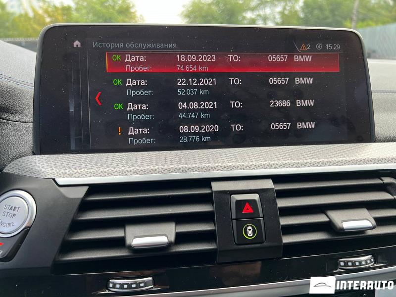 BMW X3 2.0D 12 bmw x3 2.0d 2019