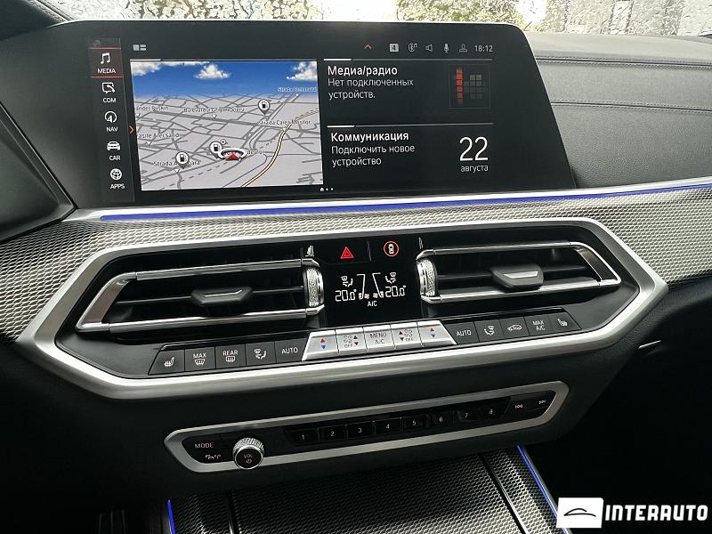 BMW X5 2.5D 11 bmw x5 2.5d 2021