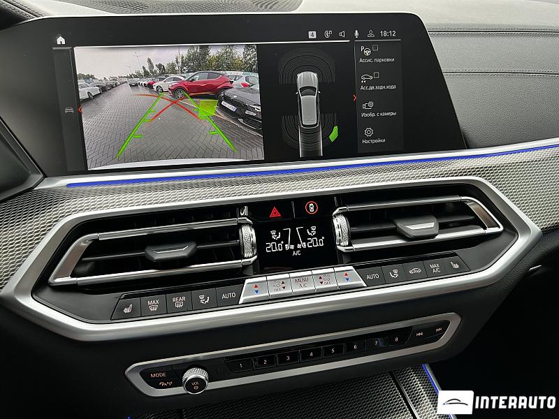 BMW X5 2.5D 10 bmw x5 2.5d 2021