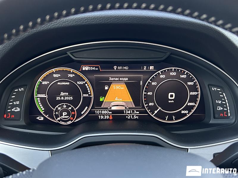 Audi Q7 E-Tron 14 audi q7 e-tron 2016