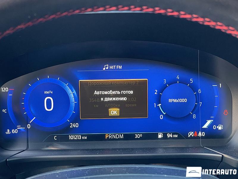 Ford Kuga 10 ford kuga 2022