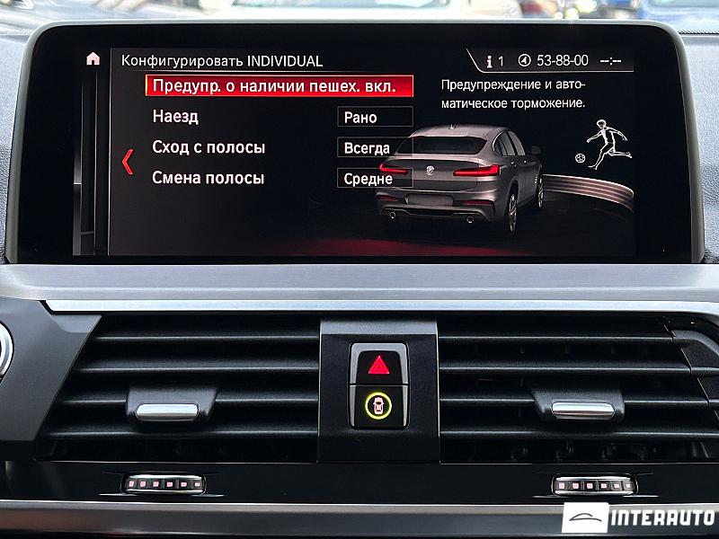 BMW X4 2.0D 17 bmw x4 2.0d 2019