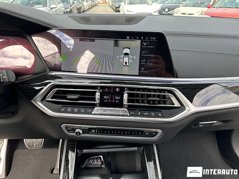 BMW X7 4.0i 10 bmw x7 4.0i 2020