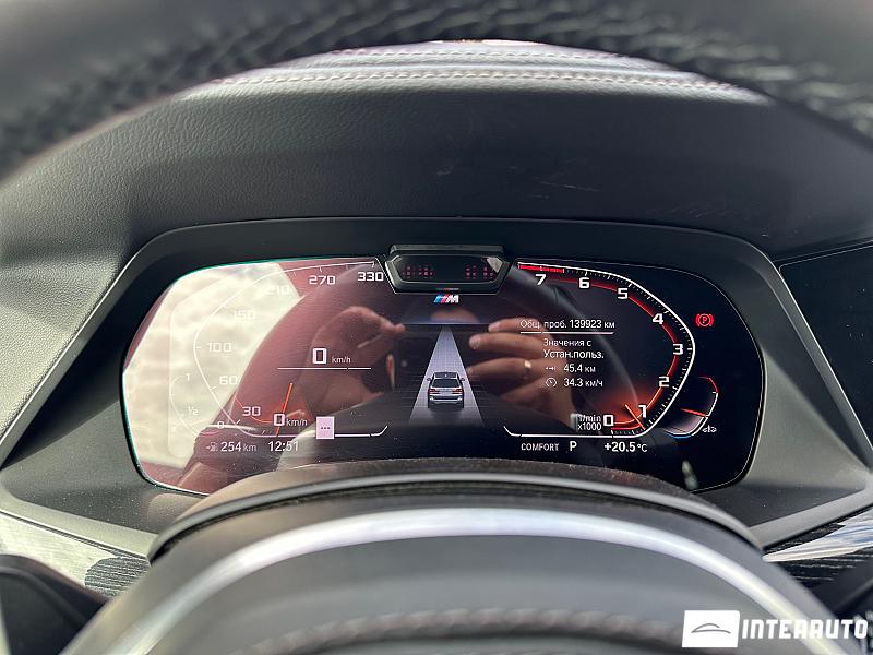 BMW X7 4.0i 9 bmw x7 4.0i 2020