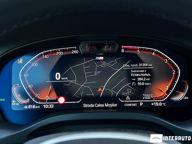 BMW X4 3.0D 11 bmw x4 3.0d 2024