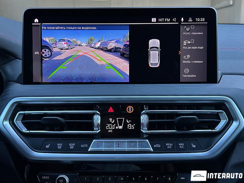 BMW X4 3.0D 12 bmw x4 3.0d 2024