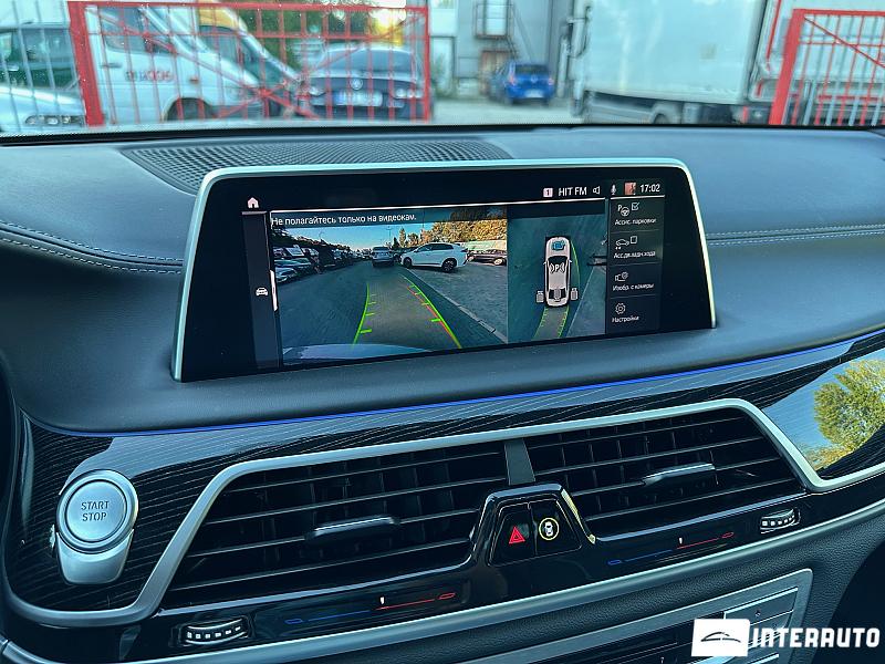 BMW 745e 12 bmw 745e 2020