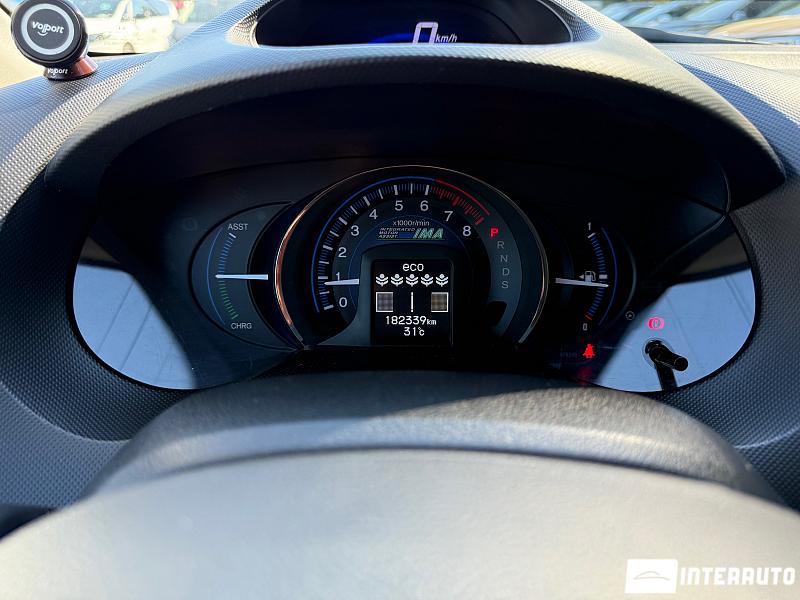 Honda Insight 10 honda insight 2012