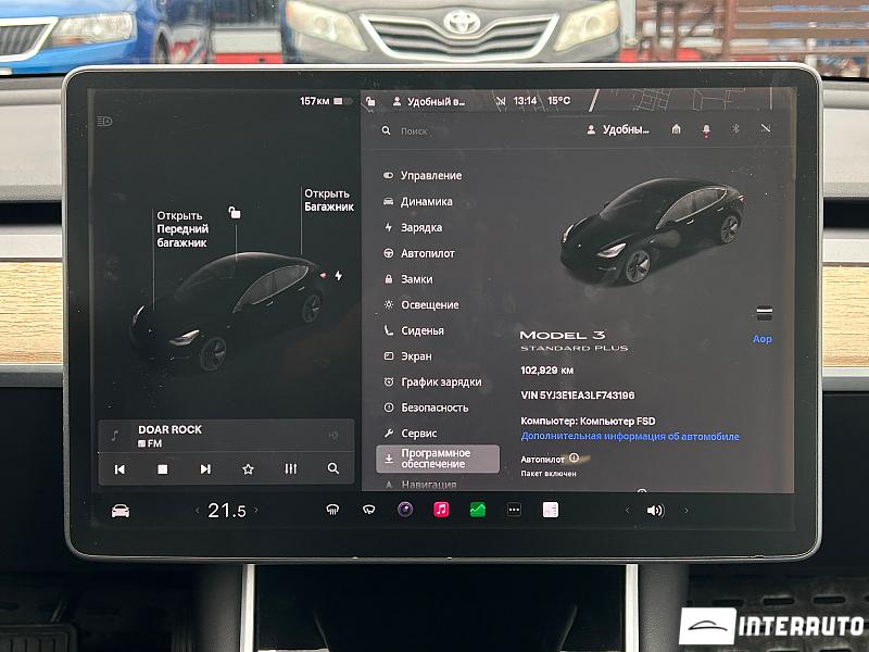 Tesla Model 3 12 tesla model 3 2020