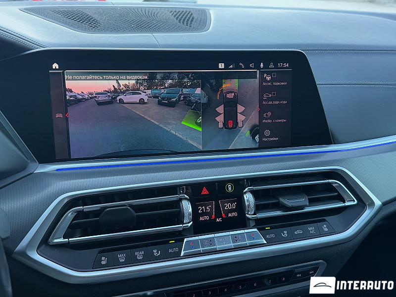 BMW X5 4.0i 10 bmw x5 4.0i 2019