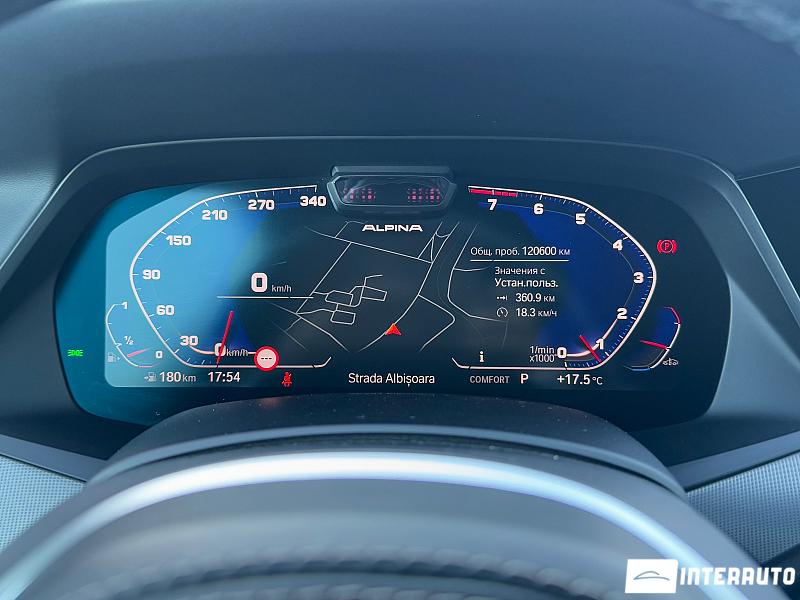 BMW X5 4.0i 9 bmw x5 4.0i 2019