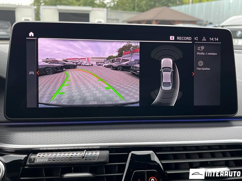 BMW 540 13 bmw 540 2023