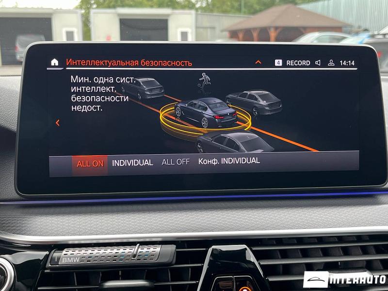 BMW 540 11 bmw 540 2023